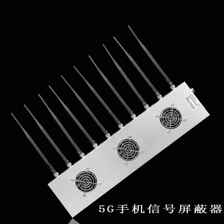 翁田镇外置10天线移动通信干扰器